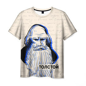 Мужская футболка 3D с принтом Лев Толстой в Курске, 100% полиэфир | прямой крой, круглый вырез горловины, длина до линии бедер | Тематика изображения на принте: 