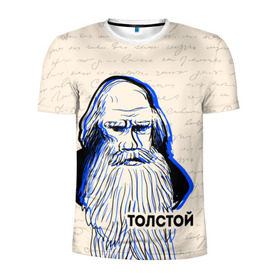 Мужская футболка 3D спортивная с принтом Лев Толстой в Курске, 100% полиэстер с улучшенными характеристиками | приталенный силуэт, круглая горловина, широкие плечи, сужается к линии бедра | Тематика изображения на принте: 
