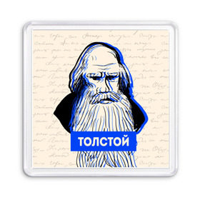 Магнит 55*55 с принтом Лев Толстой в Курске, Пластик | Размер: 65*65 мм; Размер печати: 55*55 мм | 