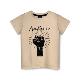 Детская футболка хлопок с принтом Агата Кристи в Курске, 100% хлопок | круглый вырез горловины, полуприлегающий силуэт, длина до линии бедер | агата кристи | самойлов