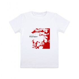 Детская футболка хлопок с принтом Агата Кристи в Курске, 100% хлопок | круглый вырез горловины, полуприлегающий силуэт, длина до линии бедер | агата кристи | самойлов