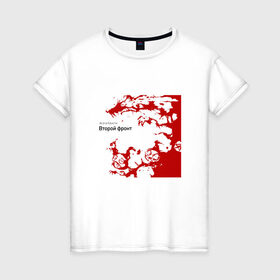 Женская футболка хлопок с принтом Агата Кристи в Курске, 100% хлопок | прямой крой, круглый вырез горловины, длина до линии бедер, слегка спущенное плечо | агата кристи | самойлов