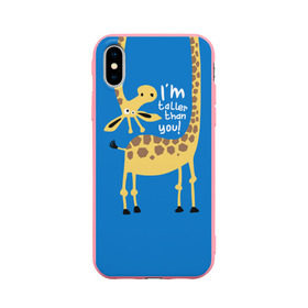 Чехол для Apple iPhone X силиконовый матовый с принтом I am taller than you ! в Курске, Силикон | Печать на задней стороне чехла, без боковой панели | Тематика изображения на принте: animal | giraffe | high | i am taller than you | spot | wild | африка | воротник | высокий | герой | детский | дикий | длинная | животное | жираф | искусство | картинка | красивый | лучший | малыш | мода | огибает | пятна
