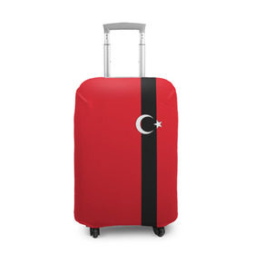 Чехол для чемодана 3D с принтом Турция лента в Курске, 86% полиэфир, 14% спандекс | двустороннее нанесение принта, прорези для ручек и колес | tr | tur | анкара | герб | государство | знак | надпись | патриот | полосы | республика | символ | стамбул | страна | турецкая | турецкий | турки | турок | турция | турчанка | флаг | флага | цвета