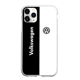 Чехол для iPhone 11 Pro матовый с принтом Volkswagen в Курске, Силикон |  | Тематика изображения на принте: volkswagen | авто | автомобиль | вольксваген | лого | машина | фолькс ваген | фольксваген | эмблема