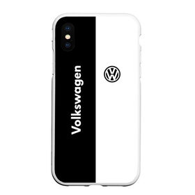 Чехол для iPhone XS Max матовый с принтом Volkswagen в Курске, Силикон | Область печати: задняя сторона чехла, без боковых панелей | volkswagen | авто | автомобиль | вольксваген | лого | машина | фолькс ваген | фольксваген | эмблема