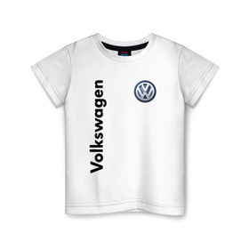 Детская футболка хлопок с принтом Volkswagen в Курске, 100% хлопок | круглый вырез горловины, полуприлегающий силуэт, длина до линии бедер | volkswagen | авто | автомобиль | вольксваген | лого | машина | фолькс ваген | фольксваген | эмблема