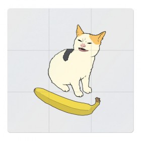 Магнитный плакат 3Х3 с принтом Cat no banana в Курске, Полимерный материал с магнитным слоем | 9 деталей размером 9*9 см | angry cat | banana | cat | no banana