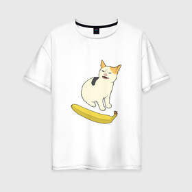 Женская футболка хлопок Oversize с принтом Cat no banana в Курске, 100% хлопок | свободный крой, круглый ворот, спущенный рукав, длина до линии бедер
 | Тематика изображения на принте: angry cat | banana | cat | no banana