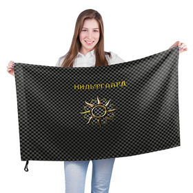 Флаг 3D с принтом Гвинт: нильфгаард в Курске, 100% полиэстер | плотность ткани — 95 г/м2, размер — 67 х 109 см. Принт наносится с одной стороны | Тематика изображения на принте: ведьмак | гвинт | нильфгаард | черное солнце | эмгыр