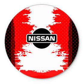 Коврик круглый с принтом Nissan в Курске, резина и полиэстер | круглая форма, изображение наносится на всю лицевую часть | motor | nissan | авто | лого | машина | ниссан | тачка