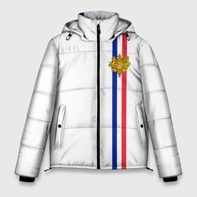 Мужская зимняя куртка 3D с принтом Франция лента с гербом в Курске, верх — 100% полиэстер; подкладка — 100% полиэстер; утеплитель — 100% полиэстер | длина ниже бедра, свободный силуэт Оверсайз. Есть воротник-стойка, отстегивающийся капюшон и ветрозащитная планка. 

Боковые карманы с листочкой на кнопках и внутренний карман на молнии. | Тематика изображения на принте: fr | fra | france | герб | государство | знак | надпись | париж | патриот | полосы | республика | символ | страна | флаг | флага | франция | француз | французская | французский | французы | цвета