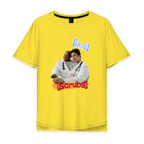 Мужская футболка хлопок Oversize с принтом Сериал клиника в Курске, 100% хлопок | свободный крой, круглый ворот, “спинка” длиннее передней части | scrubs | джон макгинли | зак брафф | клиника | сара чок