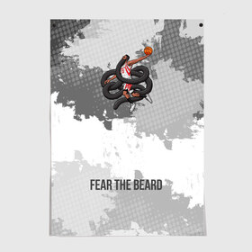 Постер с принтом Fear the Beard в Курске, 100% бумага
 | бумага, плотность 150 мг. Матовая, но за счет высокого коэффициента гладкости имеет небольшой блеск и дает на свету блики, но в отличии от глянцевой бумаги не покрыта лаком | hurden | nba | rockets | баскетбол | нба | харден | хьюстон рокетс