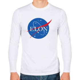 Мужской лонгслив хлопок с принтом Elon в Курске, 100% хлопок |  | elon musk | spacex | илон маск | космос | марс | спейс икс