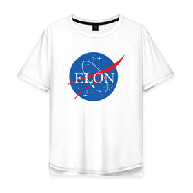 Мужская футболка хлопок Oversize с принтом Elon в Курске, 100% хлопок | свободный крой, круглый ворот, “спинка” длиннее передней части | elon musk | spacex | илон маск | космос | марс | спейс икс