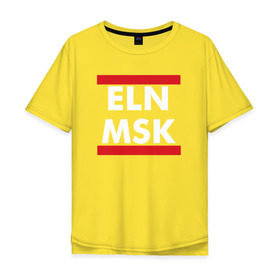 Мужская футболка хлопок Oversize с принтом Elon Musk в Курске, 100% хлопок | свободный крой, круглый ворот, “спинка” длиннее передней части | Тематика изображения на принте: elon musk | spacex | илон маск | космос | марс | спейс икс