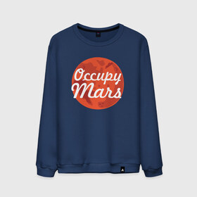 Мужской свитшот хлопок с принтом Occupy Mars в Курске, 100% хлопок |  | elon musk | spacex | илон маск | космос | марс | спейс икс