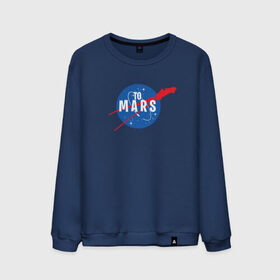 Мужской свитшот хлопок с принтом To Mars в Курске, 100% хлопок |  | elon musk | spacex | илон маск | космос | марс | спейс икс