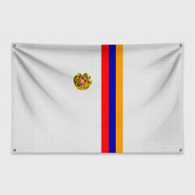 Флаг-баннер с принтом I Love Armenia в Курске, 100% полиэстер | размер 67 х 109 см, плотность ткани — 95 г/м2; по краям флага есть четыре люверса для крепления | armenia | армения | герб армении | ереван | флаг армении