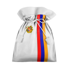 Подарочный 3D мешок с принтом I Love Armenia в Курске, 100% полиэстер | Размер: 29*39 см | armenia | армения | герб армении | ереван | флаг армении