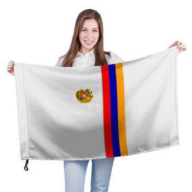 Флаг 3D с принтом I Love Armenia в Курске, 100% полиэстер | плотность ткани — 95 г/м2, размер — 67 х 109 см. Принт наносится с одной стороны | armenia | армения | герб армении | ереван | флаг армении