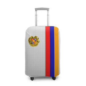 Чехол для чемодана 3D с принтом I Love Armenia в Курске, 86% полиэфир, 14% спандекс | двустороннее нанесение принта, прорези для ручек и колес | armenia | армения | герб армении | ереван | флаг армении