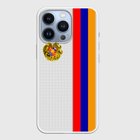 Чехол для iPhone 13 Pro с принтом I Love Armenia в Курске,  |  | armenia | армения | герб армении | ереван | флаг армении