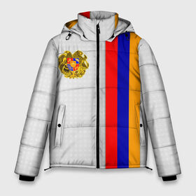 Мужская зимняя куртка 3D с принтом I Love Armenia в Курске, верх — 100% полиэстер; подкладка — 100% полиэстер; утеплитель — 100% полиэстер | длина ниже бедра, свободный силуэт Оверсайз. Есть воротник-стойка, отстегивающийся капюшон и ветрозащитная планка. 

Боковые карманы с листочкой на кнопках и внутренний карман на молнии. | armenia | армения | герб армении | ереван | флаг армении