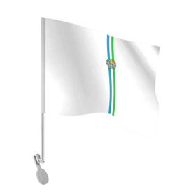 Флаг для автомобиля с принтом Узбекистан, лента с гербом в Курске, 100% полиэстер | Размер: 30*21 см | uz | uzb | герб | государство | знак | надпись | патриот | полосы | республика | самарканд | символ | снг | страна | ташкент | узбек | узбекистан | узбекистанец | узбекистанка | флаг | флага | цвета