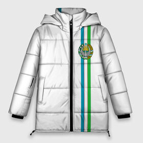 Женская зимняя куртка 3D с принтом Узбекистан лента с гербом в Курске, верх — 100% полиэстер; подкладка — 100% полиэстер; утеплитель — 100% полиэстер | длина ниже бедра, силуэт Оверсайз. Есть воротник-стойка, отстегивающийся капюшон и ветрозащитная планка. 

Боковые карманы с листочкой на кнопках и внутренний карман на молнии | uz | uzb | герб | государство | знак | надпись | патриот | полосы | республика | самарканд | символ | снг | страна | ташкент | узбек | узбекистан | узбекистанец | узбекистанка | флаг | флага | цвета
