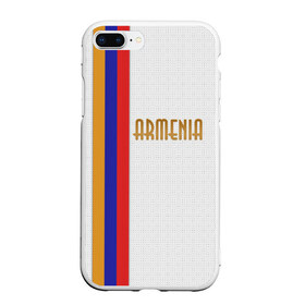 Чехол для iPhone 7Plus/8 Plus матовый с принтом Armenia 2 в Курске, Силикон | Область печати: задняя сторона чехла, без боковых панелей | armenia | армения