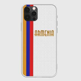 Чехол для iPhone 12 Pro с принтом Armenia 2 в Курске, силикон | область печати: задняя сторона чехла, без боковых панелей | armenia | армения