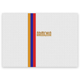 Поздравительная открытка с принтом Armenia 2 в Курске, 100% бумага | плотность бумаги 280 г/м2, матовая, на обратной стороне линовка и место для марки
 | Тематика изображения на принте: armenia | армения