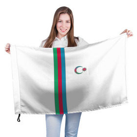 Флаг 3D с принтом I Love Azerbajdzhan в Курске, 100% полиэстер | плотность ткани — 95 г/м2, размер — 67 х 109 см. Принт наносится с одной стороны | azerbajdzhan | азербайджан