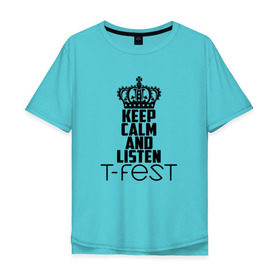 Мужская футболка хлопок Oversize с принтом Keep calm and listen T-Fest в Курске, 100% хлопок | свободный крой, круглый ворот, “спинка” длиннее передней части | t fest | т фест