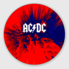 Коврик круглый с принтом AC/DC в Курске, резина и полиэстер | круглая форма, изображение наносится на всю лицевую часть | ac dc | atco | atlantic | columbia | east west | elektra | emi | epic | ангус янг | крис слэйд | музыка | стиви янг | эксл роуз