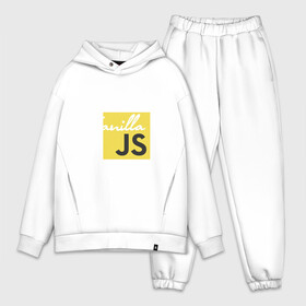 Мужской костюм хлопок OVERSIZE с принтом Vanilla JS в Курске,  |  | code | javascript | js | programming | vanilla | код | кодер | программирование | программист | разработчик | скрипт