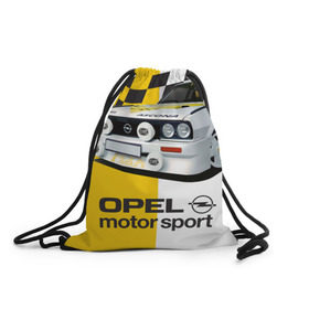 Рюкзак-мешок 3D с принтом Opel Motor Sport Ascona B в Курске, 100% полиэстер | плотность ткани — 200 г/м2, размер — 35 х 45 см; лямки — толстые шнурки, застежка на шнуровке, без карманов и подкладки | 