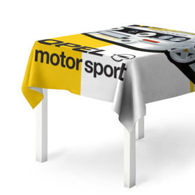 Скатерть 3D с принтом Opel Motor Sport Ascona B в Курске, 100% полиэстер (ткань не мнется и не растягивается) | Размер: 150*150 см | 