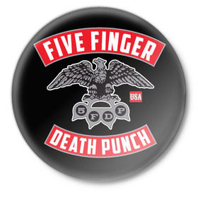 Значок с принтом 5FDP 4 в Курске,  металл | круглая форма, металлическая застежка в виде булавки | Тематика изображения на принте: 5fdp | ffdp | five finger death punch