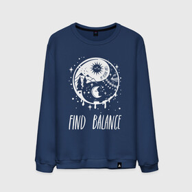 Мужской свитшот хлопок с принтом Find balance в Курске, 100% хлопок |  | balance | moon | nature | positive | stars | sun | vibes | баланс | гармония | звезды | инь | луна | небо | природа | символ | солнце | ян