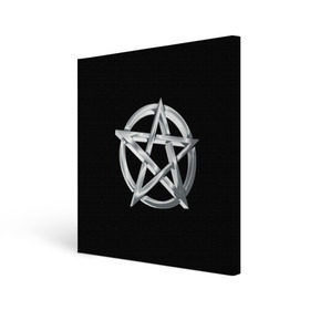 Холст квадратный с принтом Пентаграмма в Курске, 100% ПВХ |  | Тематика изображения на принте: звезда | знаки | круг | магия | оккультизм | пентаграмма | пентакль | символы | сокральность | эзотерика