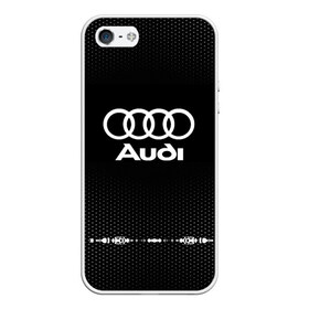 Чехол для iPhone 5/5S матовый с принтом Audi sport auto abstract в Курске, Силикон | Область печати: задняя сторона чехла, без боковых панелей | audi | auto | automobile | car | carbon | machine | motor | motor car | sport car | автомашина | ауди | бренд | легковой автомобиль | марка | спортивный автомобиль | тачка