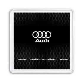 Магнит 55*55 с принтом Audi sport auto abstract в Курске, Пластик | Размер: 65*65 мм; Размер печати: 55*55 мм | audi | auto | automobile | car | carbon | machine | motor | motor car | sport car | автомашина | ауди | бренд | легковой автомобиль | марка | спортивный автомобиль | тачка