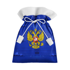Подарочный 3D мешок с принтом Russia Imperium Blue в Курске, 100% полиэстер | Размер: 29*39 см | abstraction | grunge | russia | sport | абстракция | герб | краска | русский | символика рф | спорт | спортивный | триколор | униформа | форма | я русский