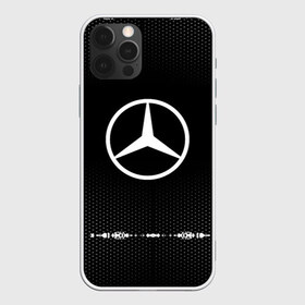 Чехол для iPhone 12 Pro Max с принтом Mercedes sport auto abstract в Курске, Силикон |  | Тематика изображения на принте: auto | automobile | car | carbon | machine | mercedes | motor | motor car | sport car | автомашина | бренд | легковой автомобиль | марка | спортивный автомобиль | тачка