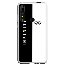 Чехол для Honor P Smart Z с принтом Infiniti в Курске, Силикон | Область печати: задняя сторона чехла, без боковых панелей | Тематика изображения на принте: crossover | fx | infiniti | m56 | q30 | q50 | q60 | q70 | qx30 | qx50 | qx60 | qx70 | qx80 | sport | авто | автомобиль | знак | инфинити | лого | машина | седан | символ | спорт | тачка | хэтчбек | эмблема