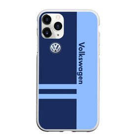 Чехол для iPhone 11 Pro матовый с принтом Volkswagen в Курске, Силикон |  | volkswagen | авто | автомобиль | вольксваген | лого | машина | фолькс ваген | фольксваген | эмблема