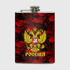 Фляга с принтом Russia flower red collection в Курске, металлический корпус | емкость 0,22 л, размер 125 х 94 мм. Виниловая наклейка запечатывается полностью | 